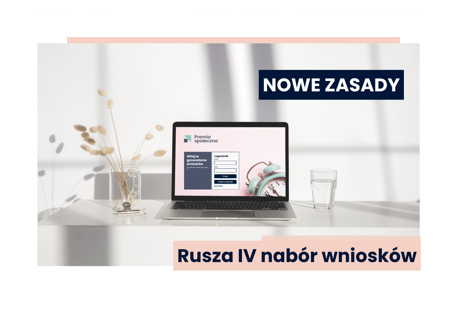 ekran monitora, w nim napis premia społeczna i budzik
